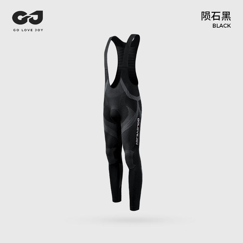 Picture of Cycling Clothing suit Men and Women's Outdoor Road Bike Riding Strap Pants Long Shock Absorbing Cushion QXF13