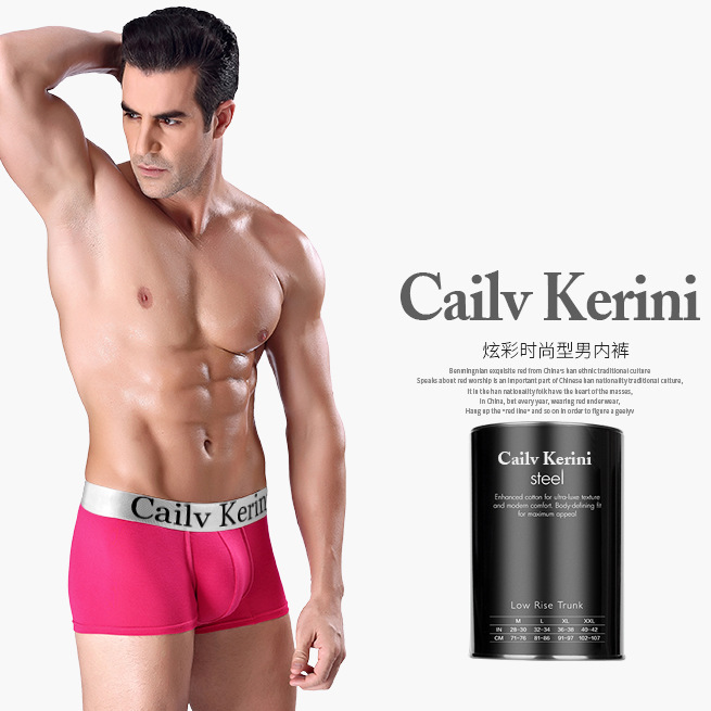 Picture of Cailv Kerini Canned Men's Modal High Elastic Boxer Briefs Men's Youth Boxer Briefs Trendyохck