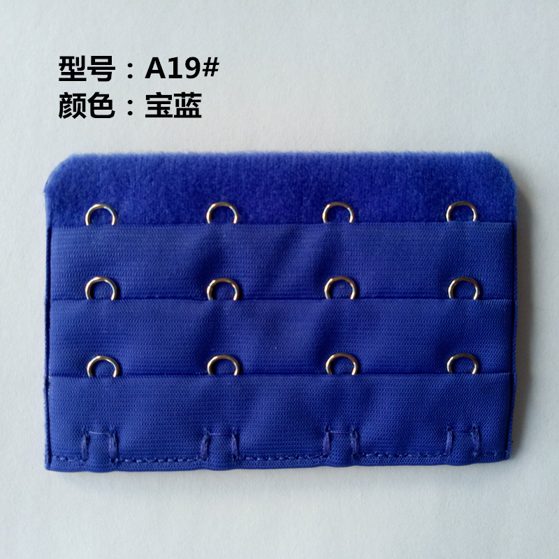 Picture of Three Rows and Four-Button Bra Extension Buckle Three Rows and 4-Button Intimates Extension Back Buckle Unpackaged Electroplated Bra Hook
