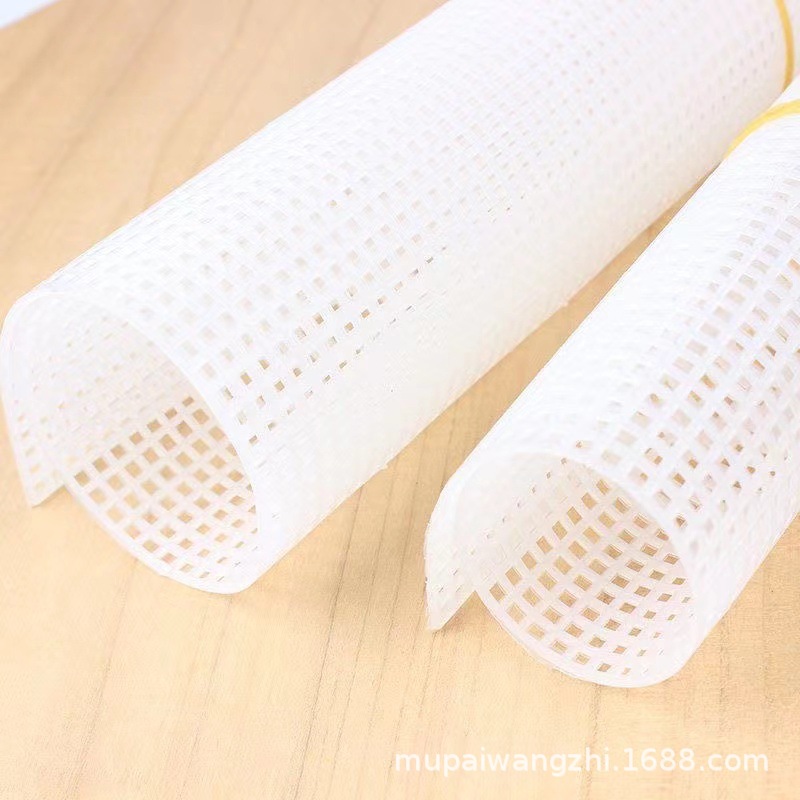 Square Grid Bag Grid Tissue Box Shaped Three-dimensional Embroidery Hand-woven DIY Hook Bag Bottom Pad