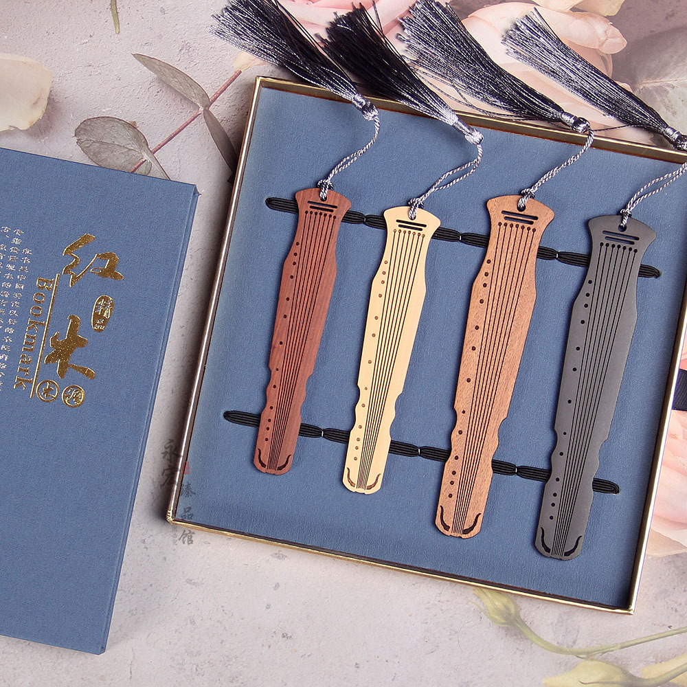 Picture of Ebony boxwood guqin bookmark Qin Se and Ming Guqin two-piece wooden bookmark lettering