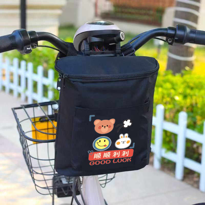 3D Stereo Electric Car Bag Front Hanging Bag Waterproof Sunscreen Large Universal Large Capacity Multifunctional Bicycle Hanging Bag