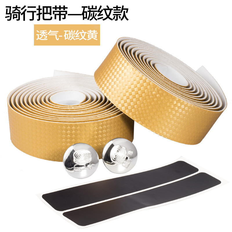 Picture of Bicycle Road Bike Dead Flying Bicycle Strap Anti-Slip Carbon Pattern Handle Strap Accessories Cycling Carbon Fiber Handle Strap Equipment