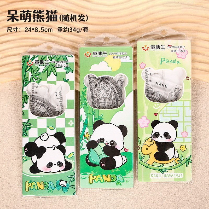 Picture of Student Cartoon Set of Rulers, Cute Children's Stationery, Multifunctional Ruler Set, Triangle Plate, Protractor, Ruler Wholesale