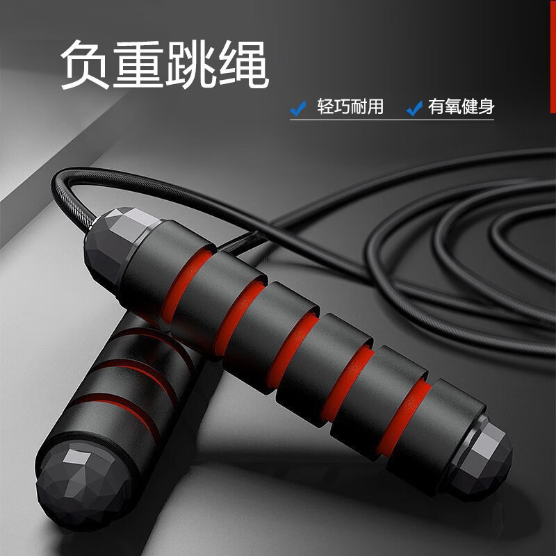 Steel wire rope skipping in stock wholesale fitness weight training rope skipping primary and secondary school students high school entrance examination racing rope skipping cross-border supply