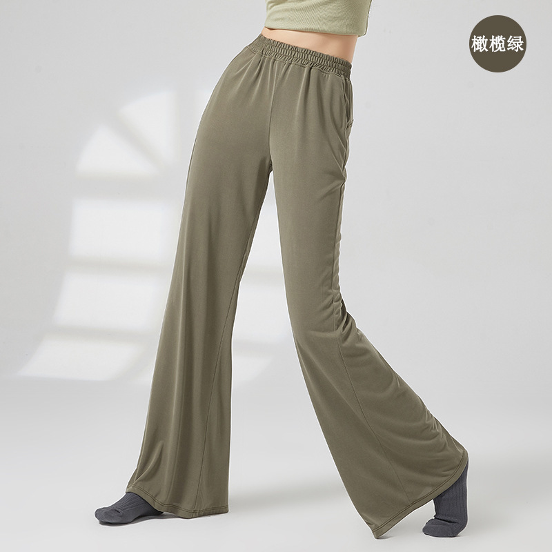 Picture of Dancing Pants Female Adult Training Pants Straight Leg Wide Leg Pants Classical Body Yoga Clothing Modern Dance High Waist Long Pants