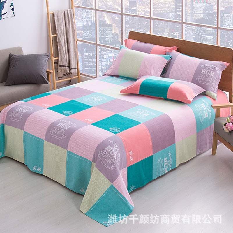 Picture of Factory Bed Sheets Thickened Scrub Bed Sheets Single Piece Student Dormitory Bed Sheets Scrub Bed Sheets for Single Bed