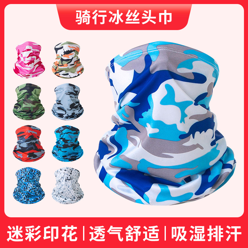 Thin Sunscreen Scarf Set Men's and Women's Bicycle Riding Mask Dustproof Camouflage Digital Printing Breathable Ice Silk Hood