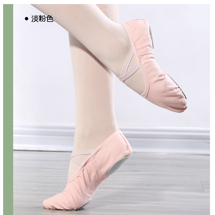 Picture of Dance shoes lace-free elastic female children's soft bottom exercise shoes indoor body yoga cat claw dancing shoes wholesale