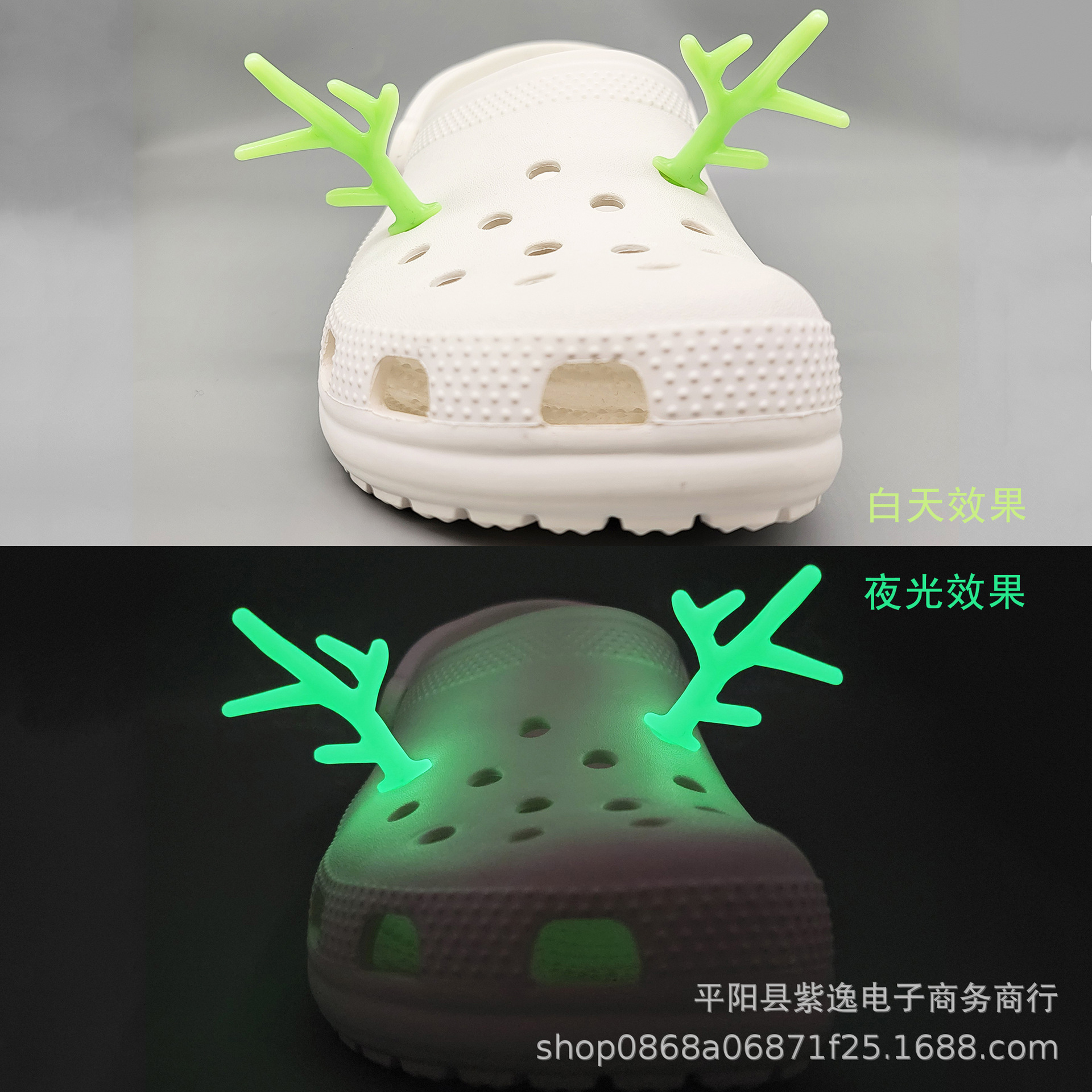Christmas New Year's Day Hole Shoes Deer Horn Decoration Crocs Antlers Shoe Buckle Accessories Multicolor Electroplated Luminous