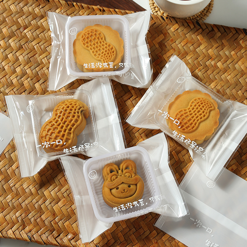 2024 new thick moon cake packaging bag one mouthful Cantonese flow heart moon cake machine bag baking bag wholesale
