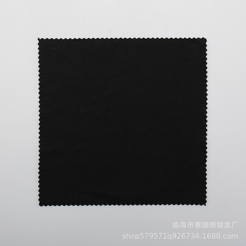 Picture of Glasses Cloth Island Silk Suede Full Series Microfiber Lens Cleaning Cloth Eye Cloth 2000 Pieces