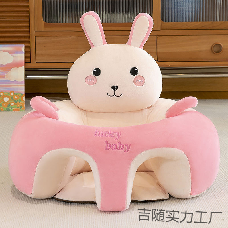 Baby new learning to sit infant chair sitting and standing sofa baby practice seat does not hurt the spine artifact training