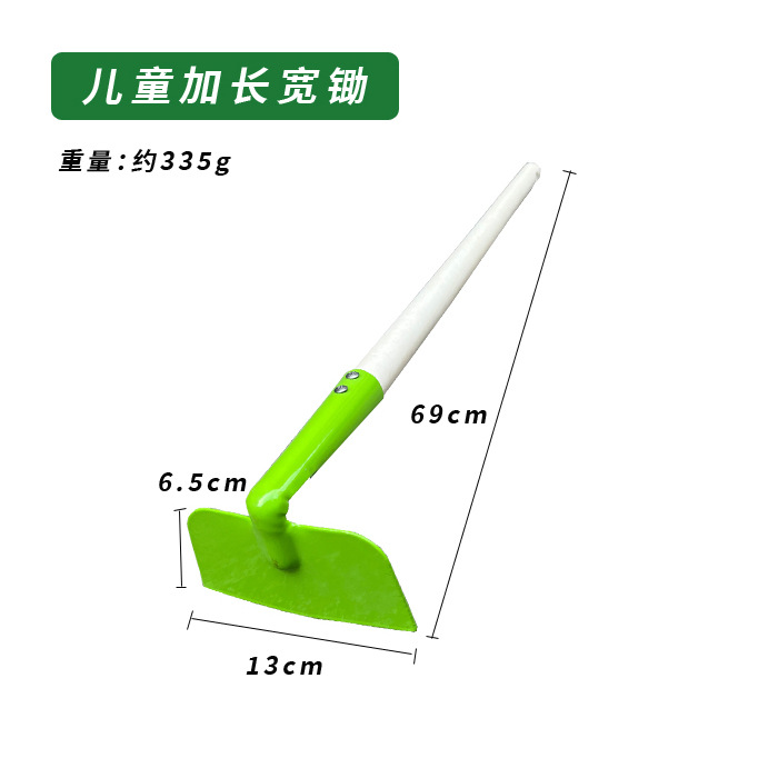 Picture of Children's beach shovel sea gardening toys small shovel performance flower hoe rake garden tools four-piece set nail rake