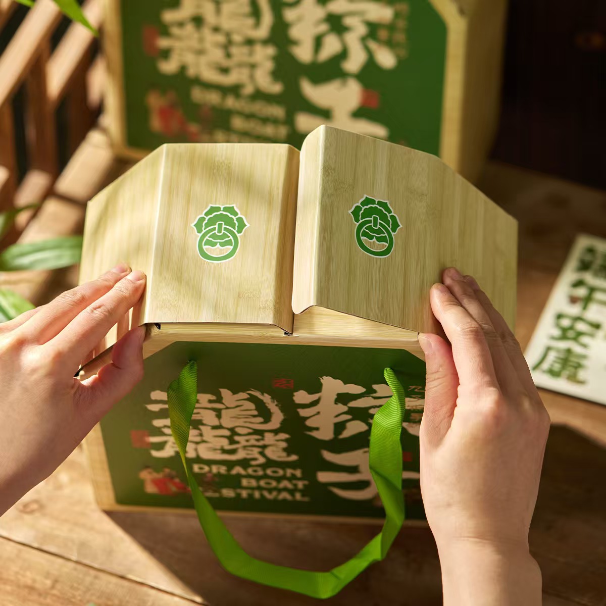 Dragon Zong Festival Corrugated Gift Box with Double Doors, Company Benefits, Employee Gifts, Zong Packaging, Salted Duck Eggs, Dragon Zong Festival Limited Edition