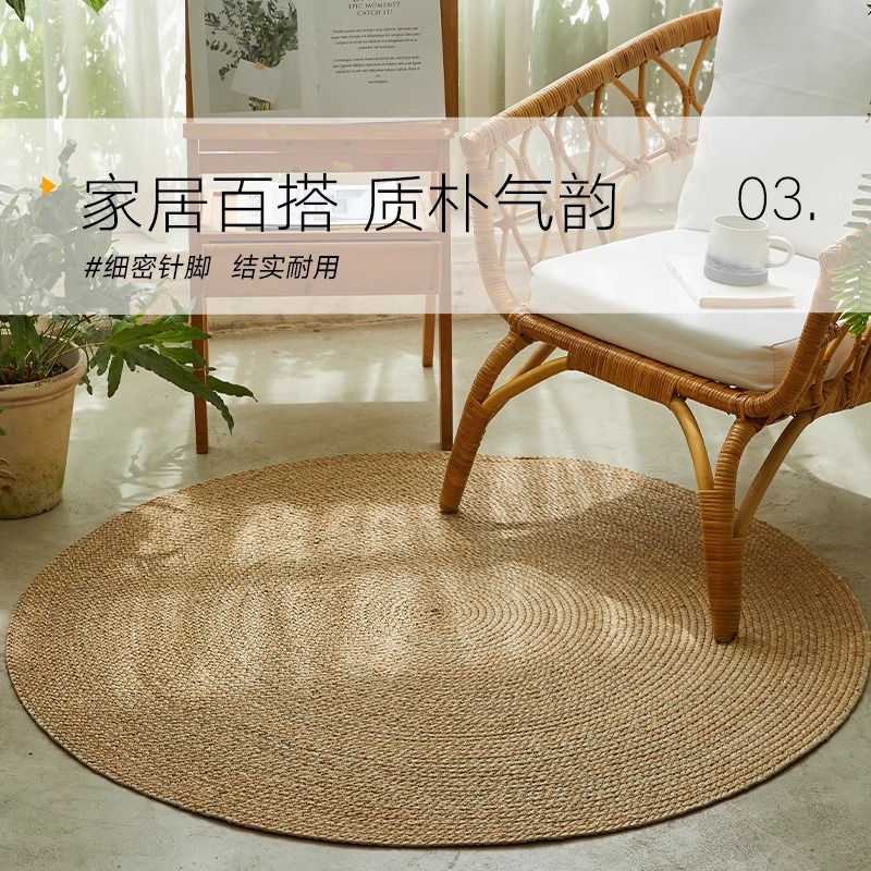 Straw Woven Floor Mat Carpet Entry Door Mat Round Woven Thickened Straw Mat for Living Room and Bedroom Handmade