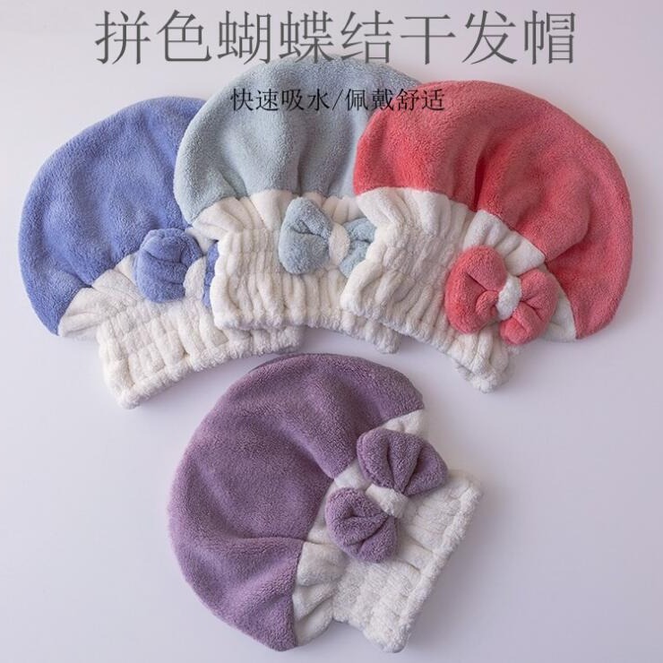 Picture of Color matching dry hair cap women's absorbent quick-drying dry hair cap wiping hair wrapping towel two-color cute shower cap