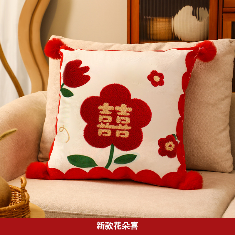 Picture of Happy word Wedding pillow a pair of wedding wedding room layout wedding bed red double happy pillow wedding supplies
