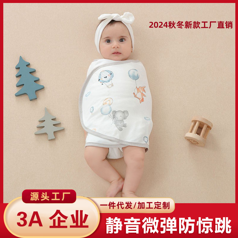 Baby Anti-Fright Sleeping Bag Newborn Baby Swaddle Spring and Autum Pure Cotton Type a Sleeping Anti-Fright Swaddling Towel
