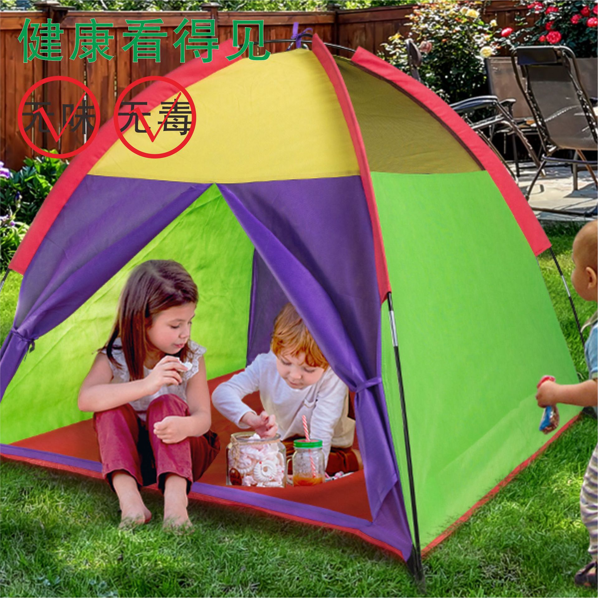 outdoor indoor crawling folding game house yurt princess baby toy wal-mart children tent