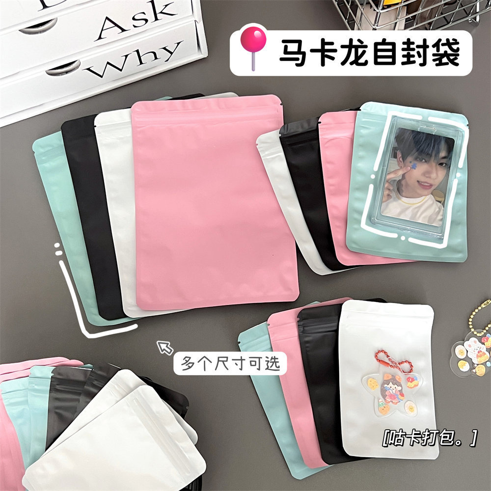 High-looking color frosted aluminum foil bag multi-functional color Iris laser ziplock bag large capacity sealed packaging bag