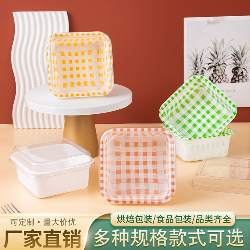 Tiramisu Box Stall Packaging Box Mousse Cake Dessert Blister Box Sushi Rice Balls Disposable Packaging Box