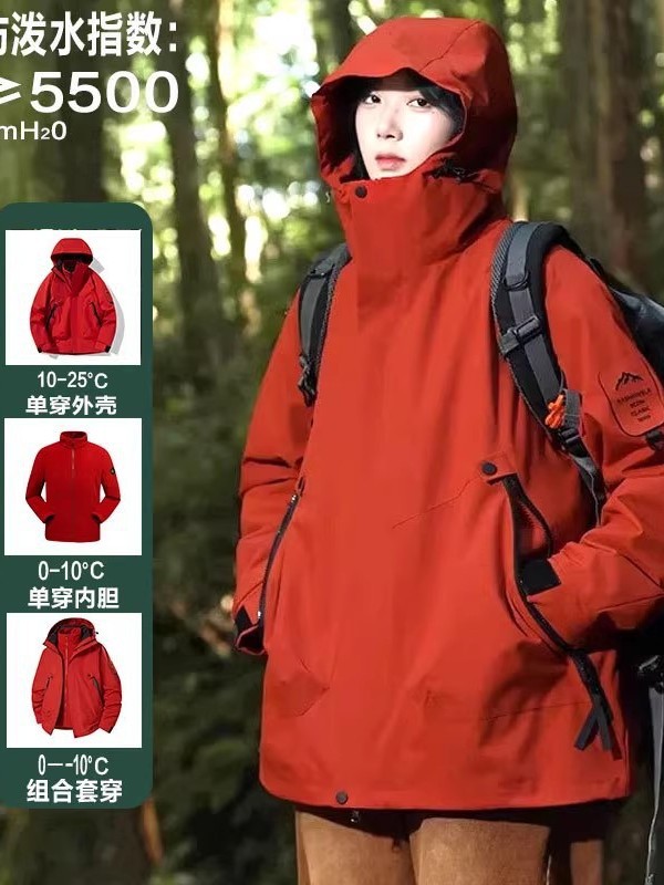 Outdoor Vermilion Red Outdoor Jacket Women's 3-in-1 Men's Spring and Autumn Travel Hiking Windproof Waterproof Plus Size Jacket
