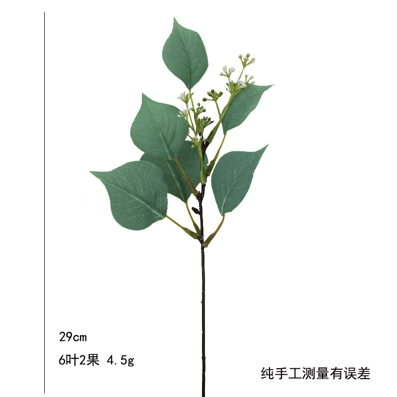 Picture of Amazon Cross-Border Artificial Flower Artificial Eucalyptus Leaf Stem Short Silver Dollar Branch Decorative Leaf Simulated Green Plant Plastic Leaf