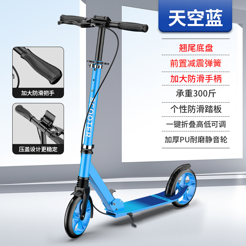 Picture of Children and Teenagers Adult Scooter Two Wheels Two Wheels 8-12 Years Old and Over Foldable Urban Campus Shock Absorbing