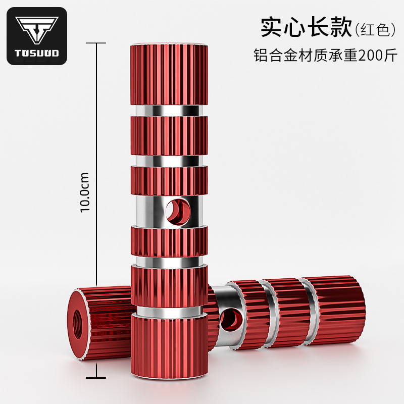Picture of Mountain bike rear seat pedal rocket launcher rear seat pedal pedal universal manned pedal accessories