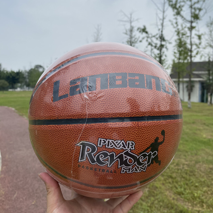 Picture of Lanbang Children's Basketball Kindergarten Pupils Training Pat Ball No.7 No.6 No.5 No.4 Basketball Indoor and Outdoor Basketball