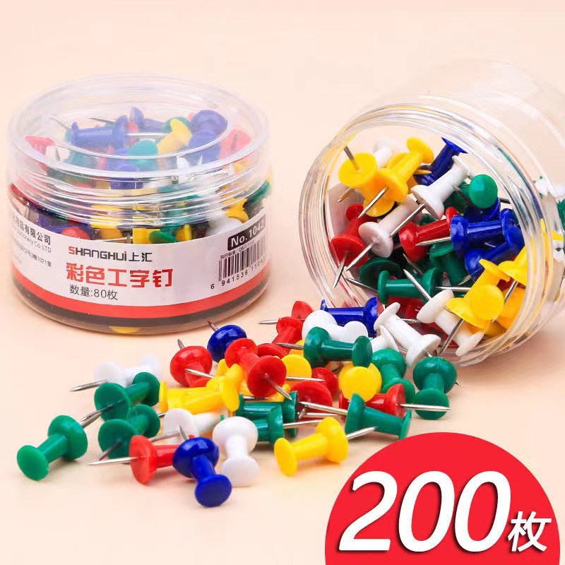 I-shaped nail color push nail large art lengthened transparent diy creative art nail cork board nail photo wall nail