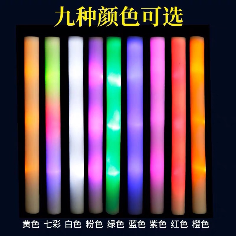 Picture of Sponge Glow Stick LED Large Concert Colorful Glow Stick Foam Stick Glow Stick Printed LOGO
