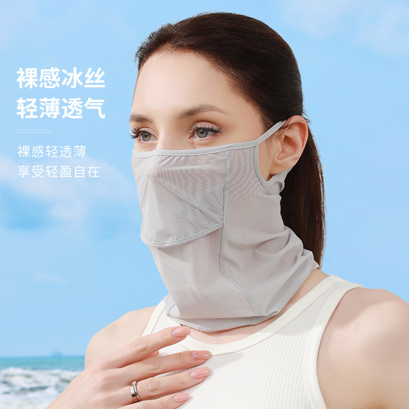 Summer Ice Silk Sunscreen Mask, Simple Outdoor Cycling Sports Ear-Hanging Mask, Breathable Sunshade, Thin Neck Protection Veil
