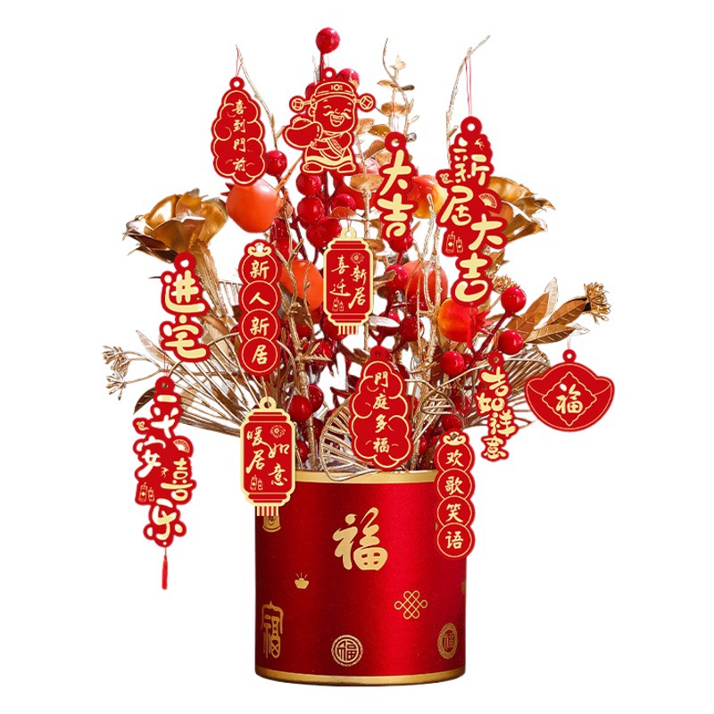 Qiaozhixi decoration decoration, Fortune, fruit and blessing bucket decoration supplies, new home, big luck, new home, new home ceremony