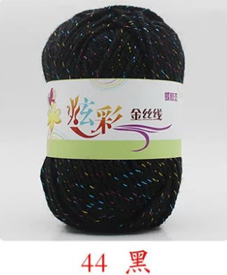 Picture of Acrylic plus color silk thread three color wool bright silk acrylic thread handmade DIY line cross-border foreign trade supply manufacturers wholesale