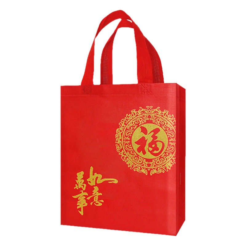 Hot Red Gift Bag Non-woven Fuzi Handbag High-grade Gift Bag Back Gift Bag Tobacco Tea Wine Bag in Stock