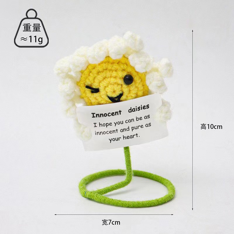 Picture of Cross-Border Hot-Selling Wool Crochet Positive Energy Potato Knitted Wool Cucumber Positive Energy Wool Crocheted Doll Finished Product