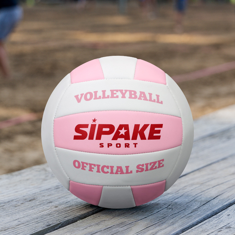 Picture of Volleyball No.5 machine sewing pvc thickened air volleyball adult youth high school entrance examination training special wear-resistant beach volleyball
