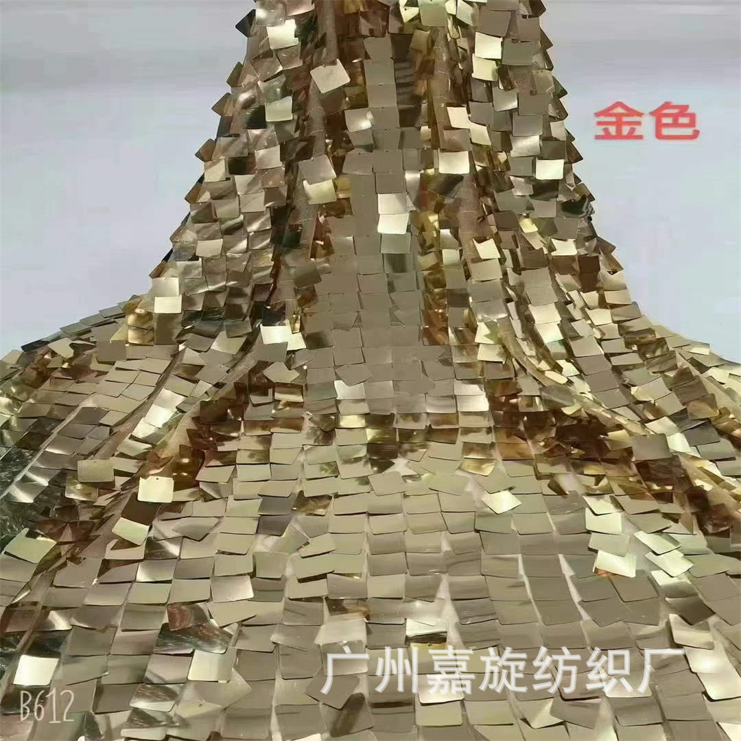 Golden Square Sequins Dress Dress Fabric Polyester Special Embroidered European and American dress Stage Clothing Fashion Background Cloth