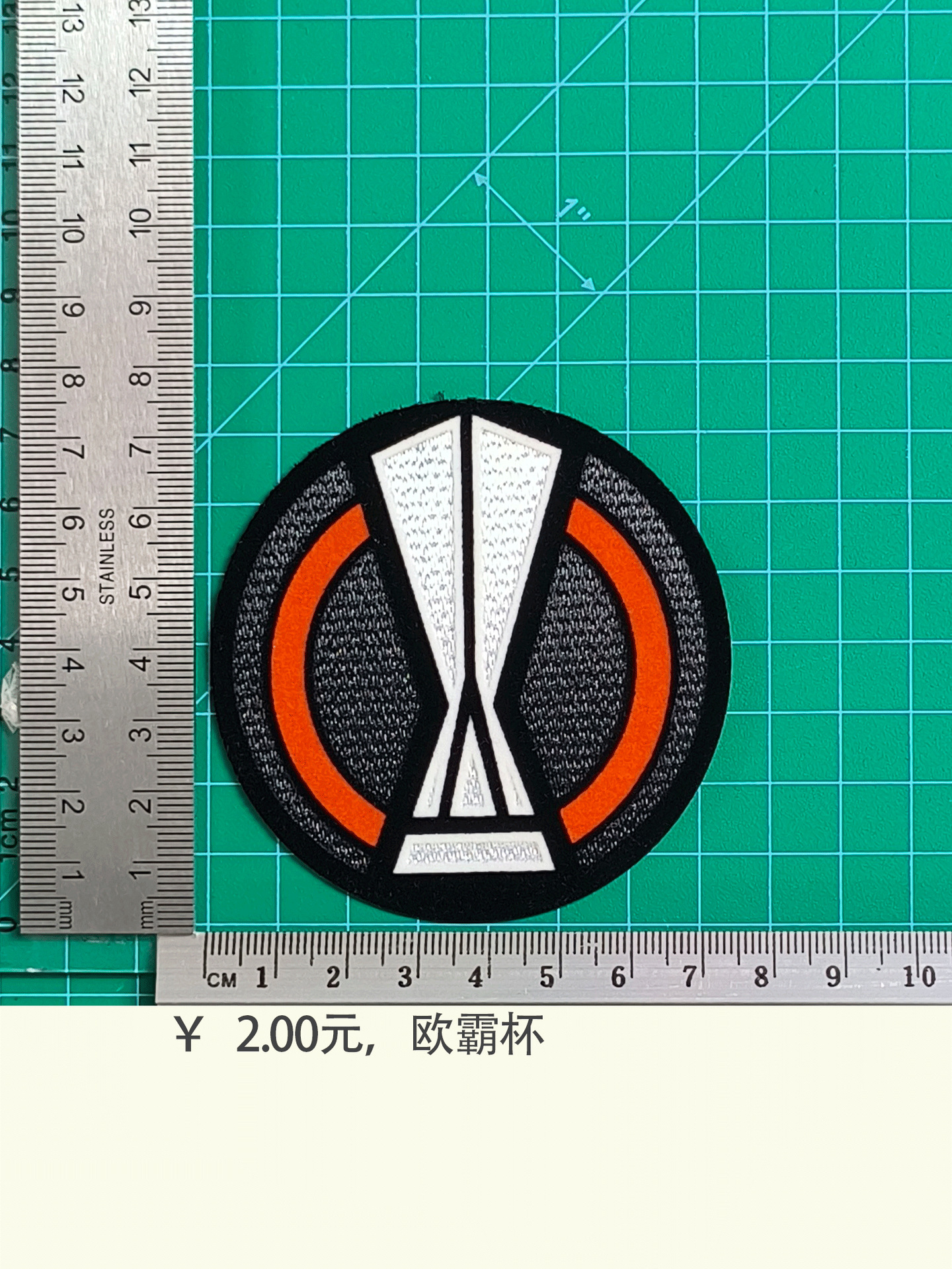 Ouba Cup Jersey Number Letter Armband Heat Transfer Number Heat Transfer Sticker Jersey Jersey Supplies Star
