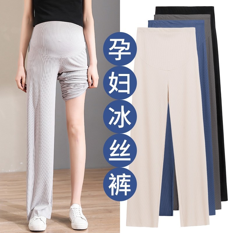 Picture of Pregnant Women's Pants Summer Thin Wide-leg Pants Leggings Cold Autumn Pants Elastic Spring and Autumn Thick Pregnant
