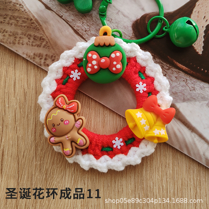 Picture of Christmas Wreath Keychain Pendant Wool Crochet Handmade Diy Crochet Hand Made Homemade
