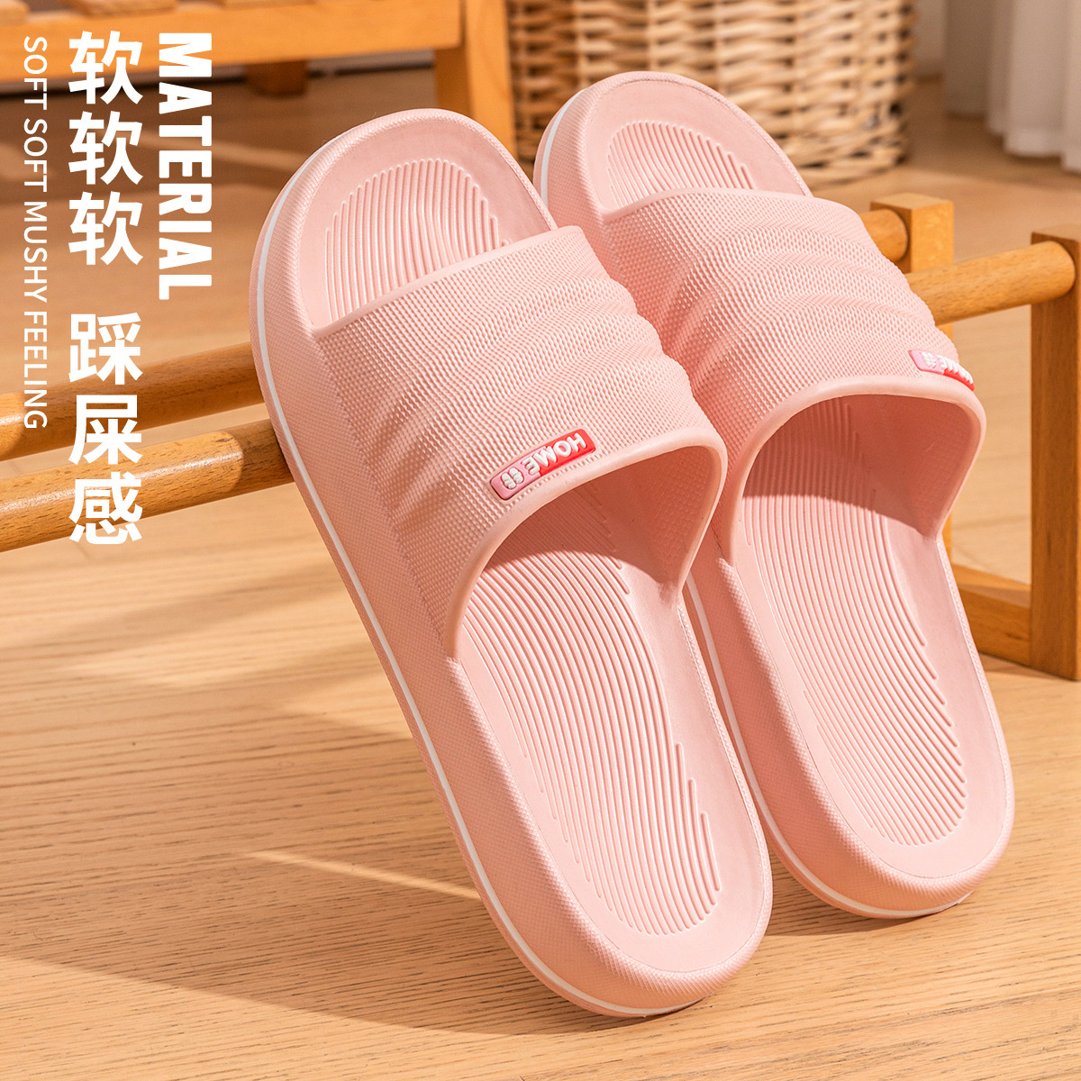 Middle-aged Anti-slip Slippers for Women Home Indoor Bathroom Bathing Couple's Household Summer Slippers for Men