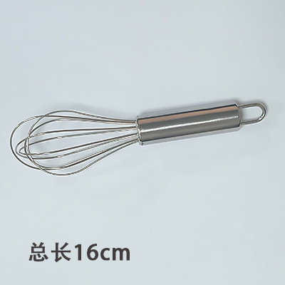 Picture of Baking tools egg beater stainless steel bold blender semi-automatic egg beater manual Mini Silicone dispenser