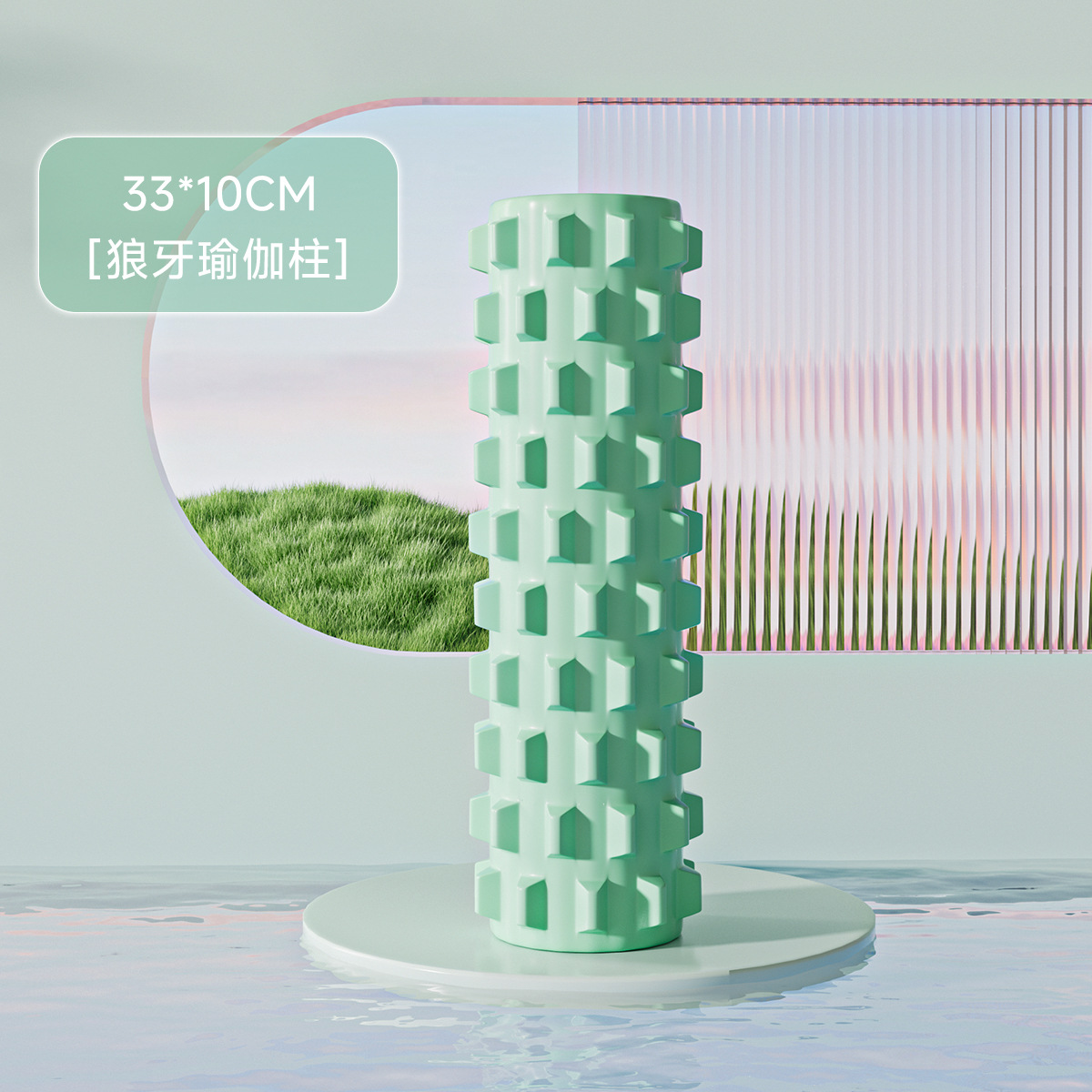 Picture of Foam shaft roller mace yoga supplies foam shaft muscle relaxation roller shaft stovepipe massage shaft yoga column