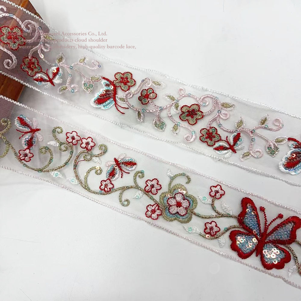 Vintage wine red Ethnic Fairy Skirt Nearline Cuff Skirt Accessories Bead Embroidery DIY Barcode Lace