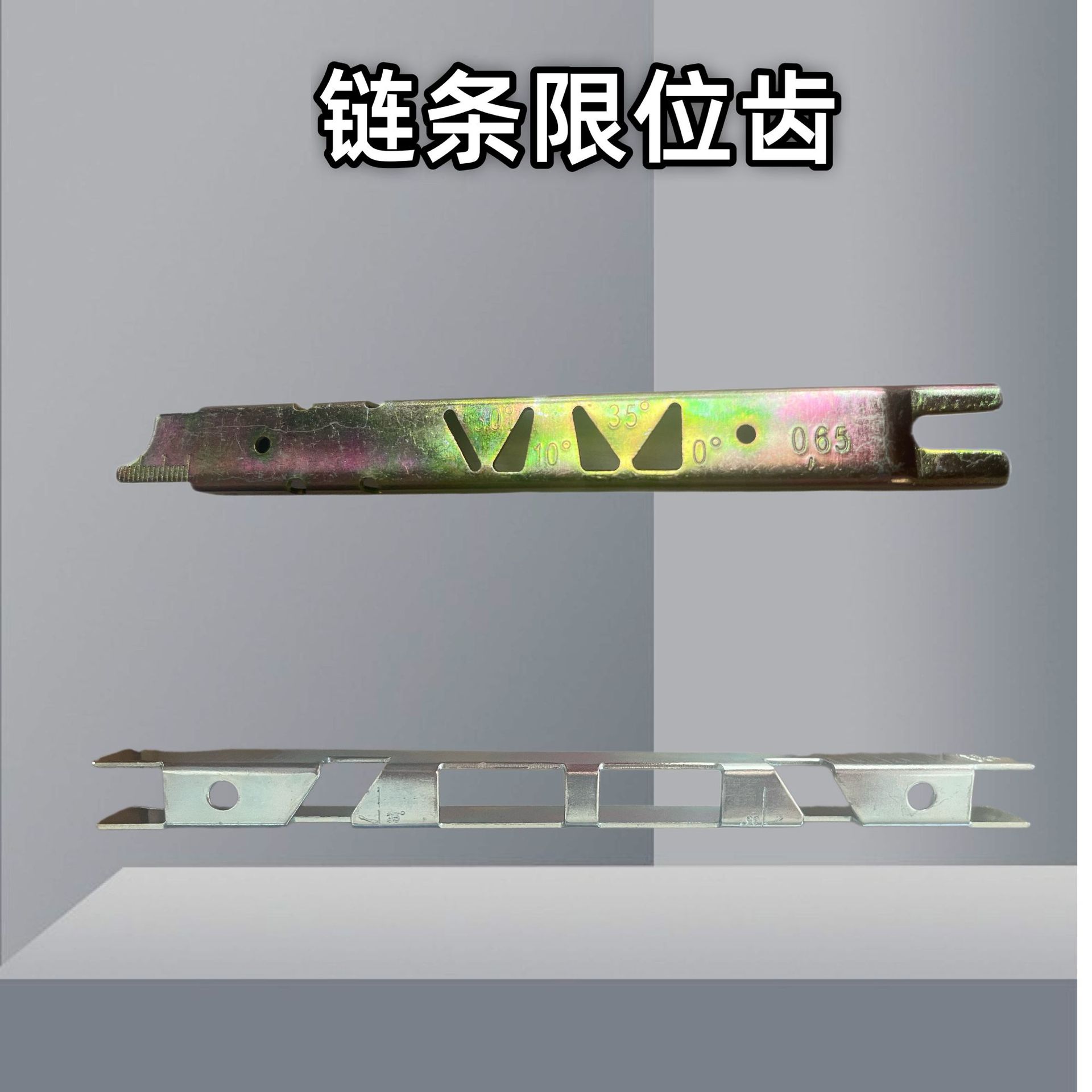 Chain limit tooth cross-border explosion chain grinding depth tooth gauge chain saw chain limit tooth tool