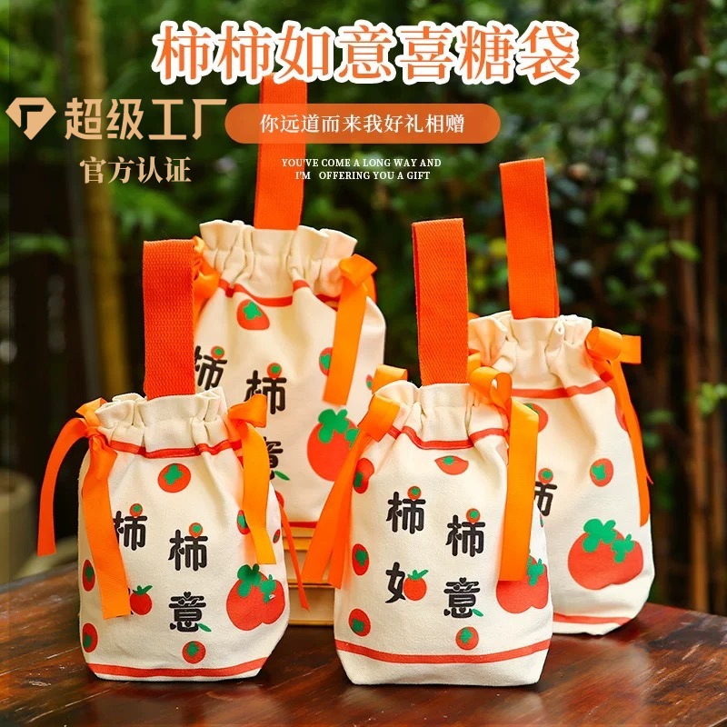 Everything goes well with canvas bag with hand gift packaging thickened money bag advanced sense gift teacher fortune bag