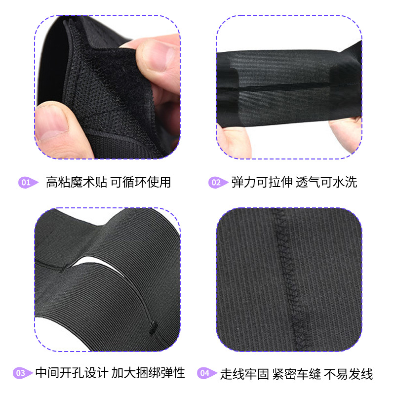 Picture of Baseball gloves strap softball gloves shaping band elastic elastic strap open hole gloves wrapped baseball strap